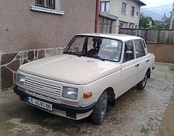 Аватар